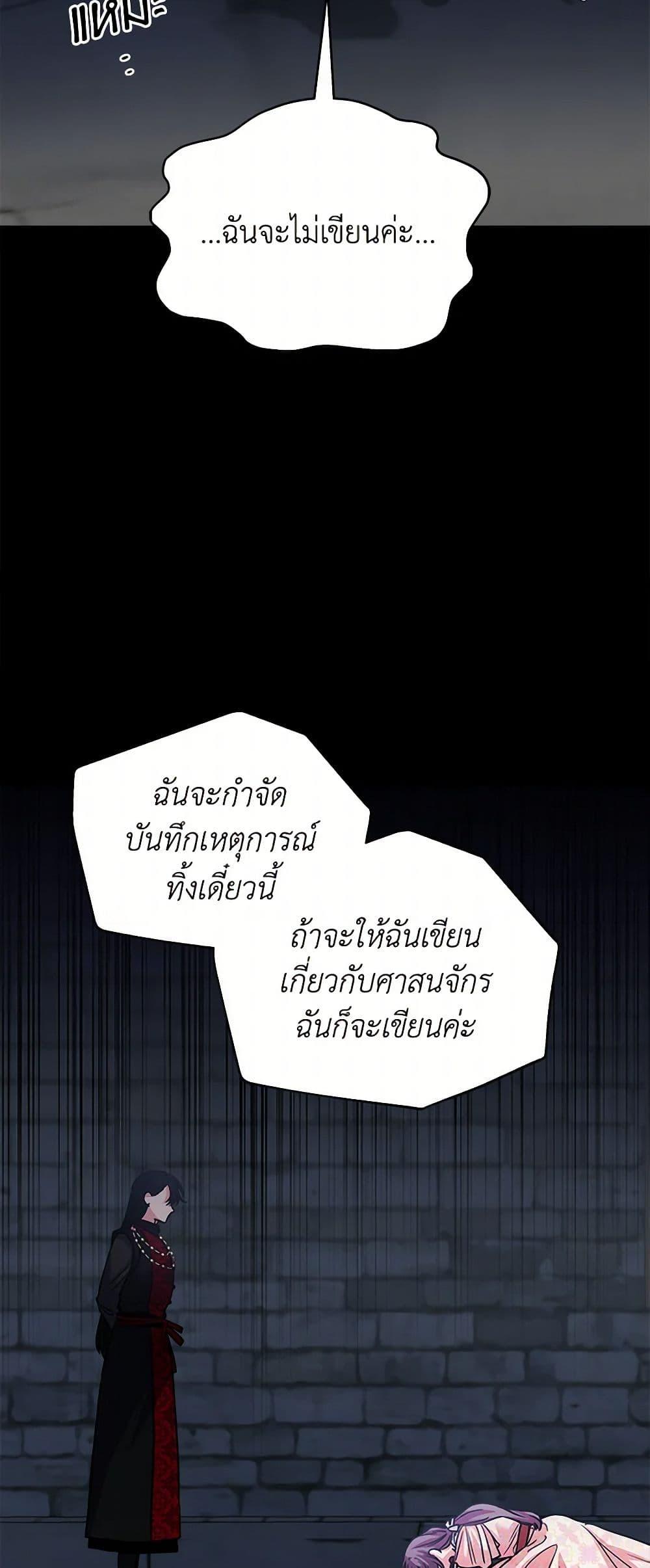 Manga-lc-com อ่านมังงะ อ่านการ์ตูน ออนไลน์ ฟรี Marigold ตอนที่ 1 2 3 4 5 6 7 8 9 10 11 12 13 14 ฟรี ไม่มีโฆษณา Manga-lc - อ่าน มังงะ อ่าน การ์ตูน ออนไลน์ อ่านมังงะ ฟรี