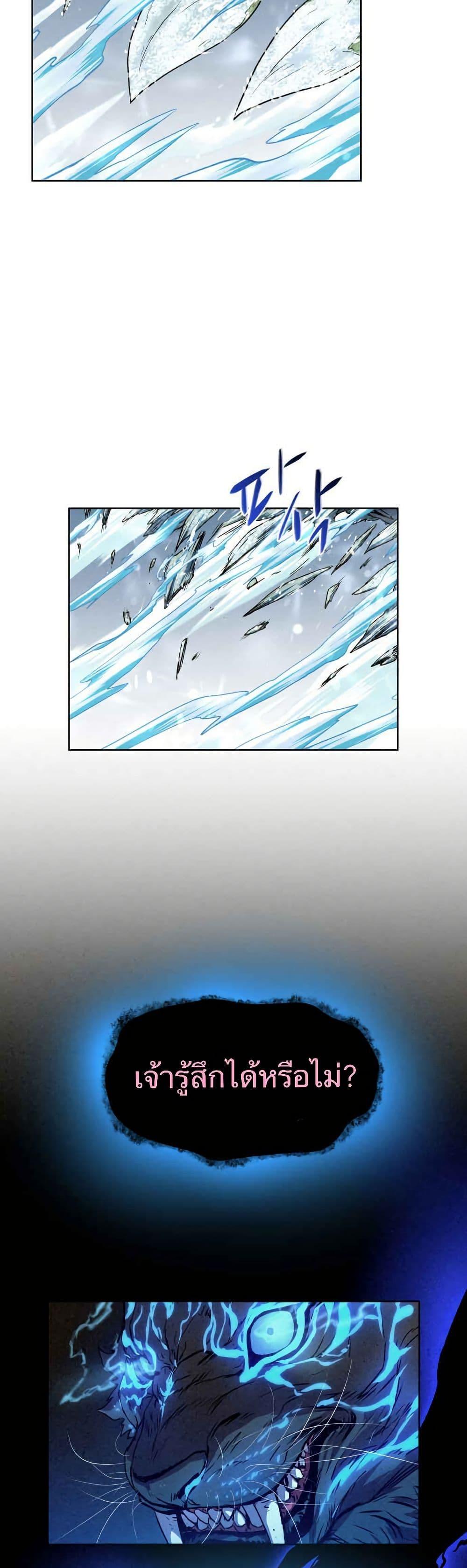 Manga-lc-com อ่านมังงะ อ่านการ์ตูน ออนไลน์ ฟรี Spirit Hunter ตอนที่ 1 2 3 4 5 6 7 8 9 10 11 12 13 14 ฟรี ไม่มีโฆษณา Manga-lc - อ่าน มังงะ อ่าน การ์ตูน ออนไลน์ อ่านมังงะ ฟรี