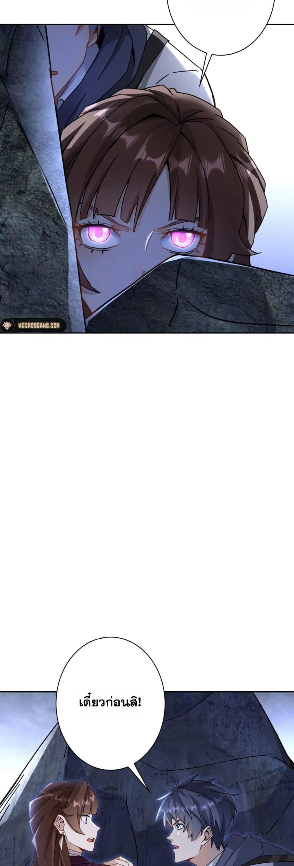 Manga-lc-com อ่านมังงะ อ่านการ์ตูน ออนไลน์ ฟรี Aiming for Maximal Level in a Post-Apocalyptic World ตอนที่ 1 2 3 4 5 6 7 8 9 10 11 12 13 14 ฟรี ไม่มีโฆษณา Manga-lc - อ่าน มังงะ อ่าน การ์ตูน ออนไลน์ อ่านมังงะ ฟรี