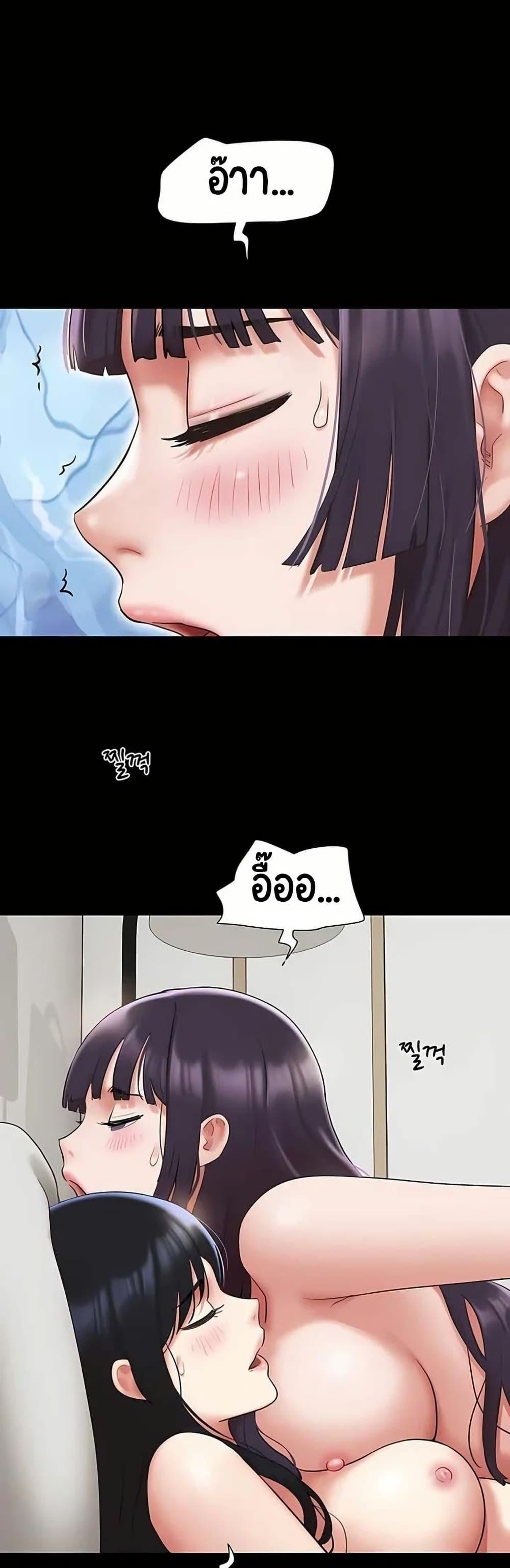 Doujin-Lc- อ่าน โดจิน มังฮวา เกาหลี ญี่ปุ่น จีน แปลไทย Soeun ตอนที่ 1 2 3 4 5 6 7 8 9 10 11 12 13 14 ฟรี ไม่มีโฆษณา อ่าน โดจิน Manhwa เกาหลี ญี่ปุ่น จีน เรามีครบ คัดมาให้เน้นๆ โดจิน 18+ รับประกันความฟินโดย  Doujin Lc
