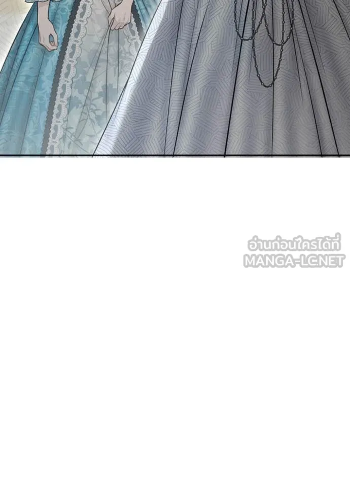 v ตอนที่ 158 รูปที่ 167