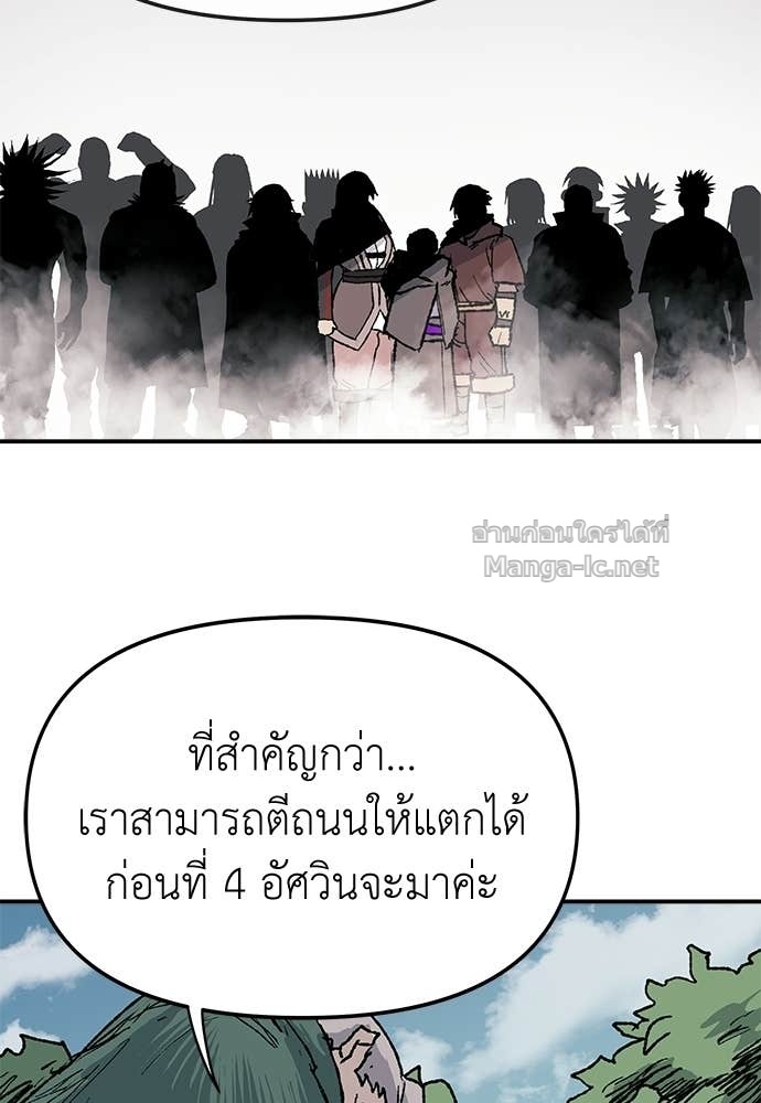 Doujin-Lc- อ่าน โดจิน มังฮวา เกาหลี ญี่ปุ่น จีน แปลไทย สารสุดท้ายจากโครงกระดูก ตอนที่ 1 2 3 4 5 6 7 8 9 10 11 12 13 14 ฟรี ไม่มีโฆษณา อ่าน โดจิน Manhwa เกาหลี ญี่ปุ่น จีน เรามีครบ คัดมาให้เน้นๆ โดจิน 18+ รับประกันความฟินโดย Doujin Lc