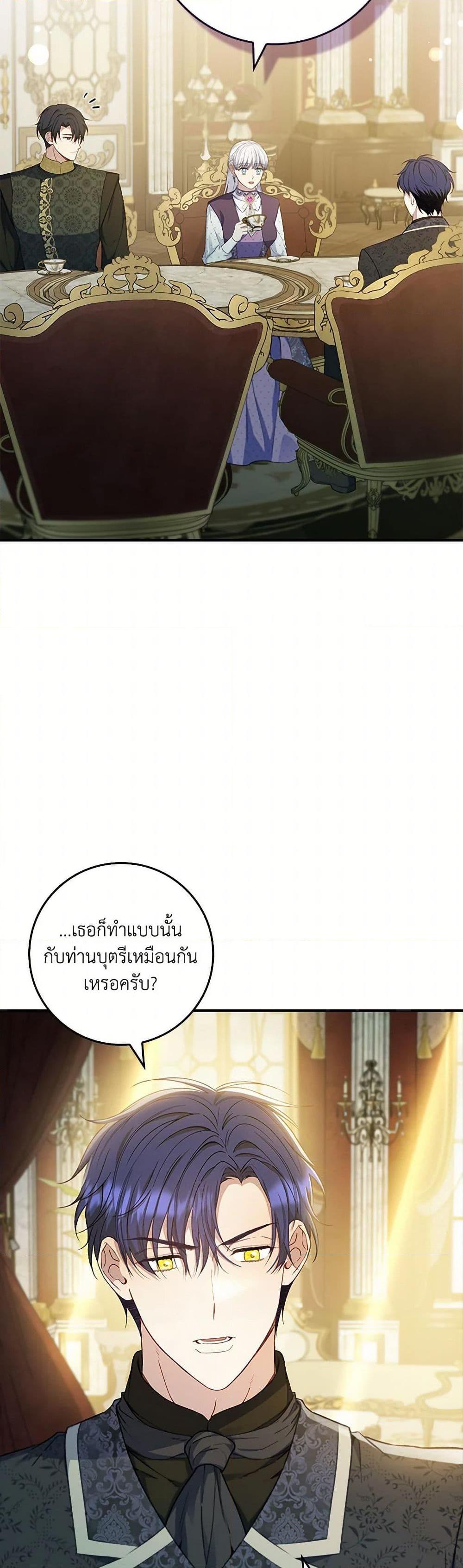 Manga-lc-com อ่านมังงะ อ่านการ์ตูน ออนไลน์ ฟรี Fakes Don’t Want To Be Real ตอนที่ 1 2 3 4 5 6 7 8 9 10 11 12 13 14 ฟรี ไม่มีโฆษณา Manga-lc - อ่าน มังงะ อ่าน การ์ตูน ออนไลน์ อ่านมังงะ ฟรี