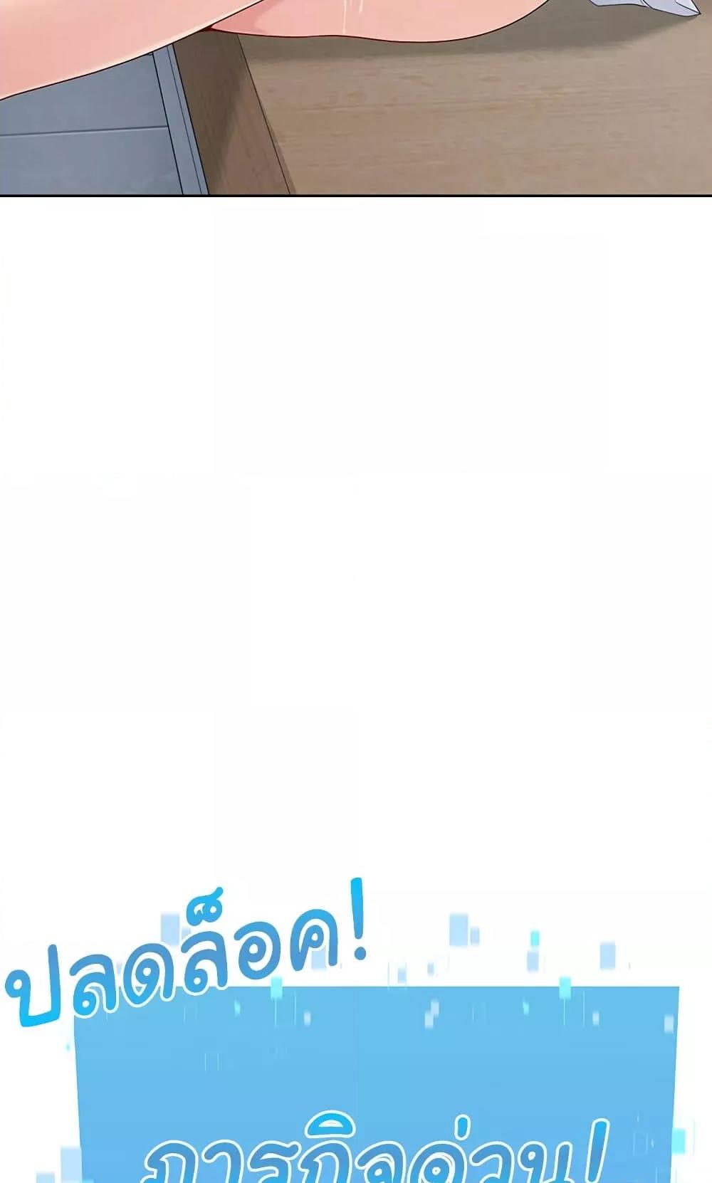 Doujin-Lc- อ่าน โดจิน มังฮวา เกาหลี ญี่ปุ่น จีน แปลไทย Set Up ตอนที่ 1 2 3 4 5 6 7 8 9 10 11 12 13 14 ฟรี ไม่มีโฆษณา อ่าน โดจิน Manhwa เกาหลี ญี่ปุ่น จีน เรามีครบ คัดมาให้เน้นๆ โดจิน 18+ รับประกันความฟินโดย  Doujin Lc
