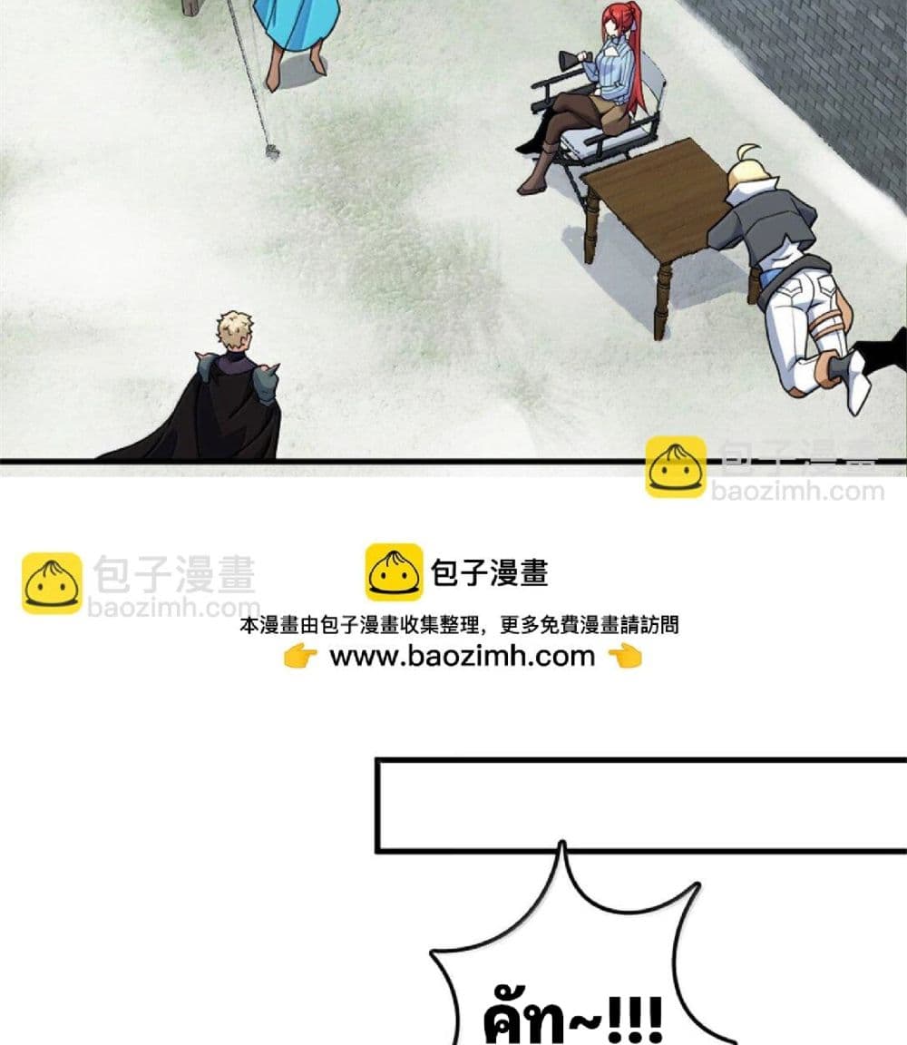 Manga-lc-com อ่านมังงะ อ่านการ์ตูน ออนไลน์ ฟรี Release That Witch ตอนที่ 1 2 3 4 5 6 7 8 9 10 11 12 13 14 ฟรี ไม่มีโฆษณา Manga-lc - อ่าน มังงะ อ่าน การ์ตูน ออนไลน์ อ่านมังงะ ฟรี