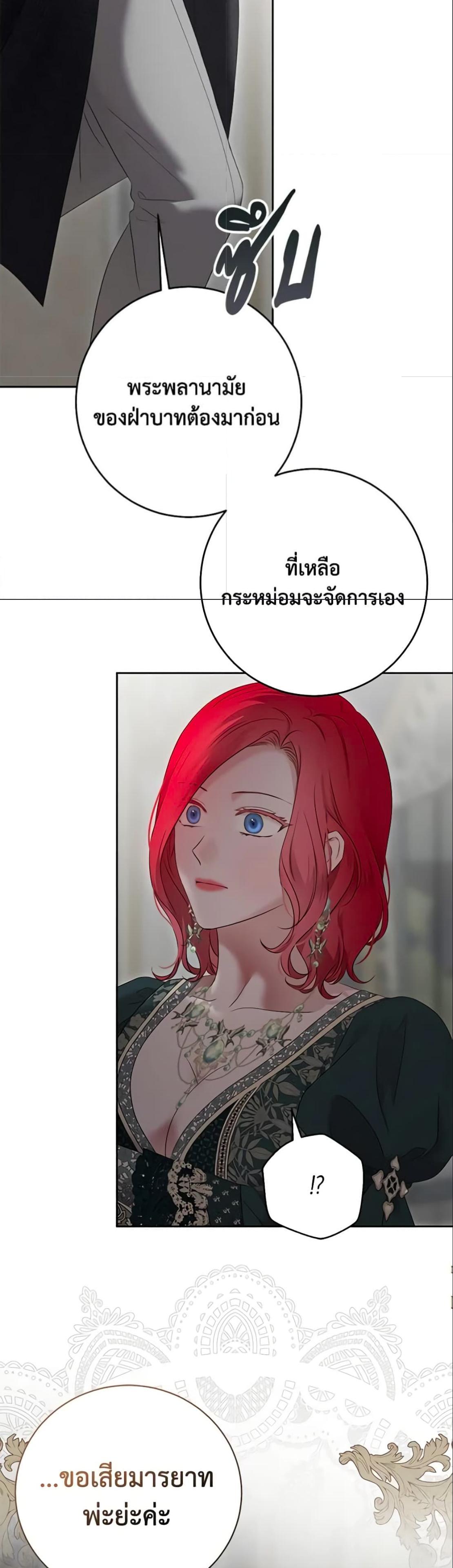 Manga-lc-com อ่านมังงะ อ่านการ์ตูน ออนไลน์ ฟรี I Fell into a Reverse Harem Game! ตอนที่ 1 2 3 4 5 6 7 8 9 10 11 12 13 14 ฟรี ไม่มีโฆษณา Manga-lc - อ่าน มังงะ อ่าน การ์ตูน ออนไลน์ อ่านมังงะ ฟรี