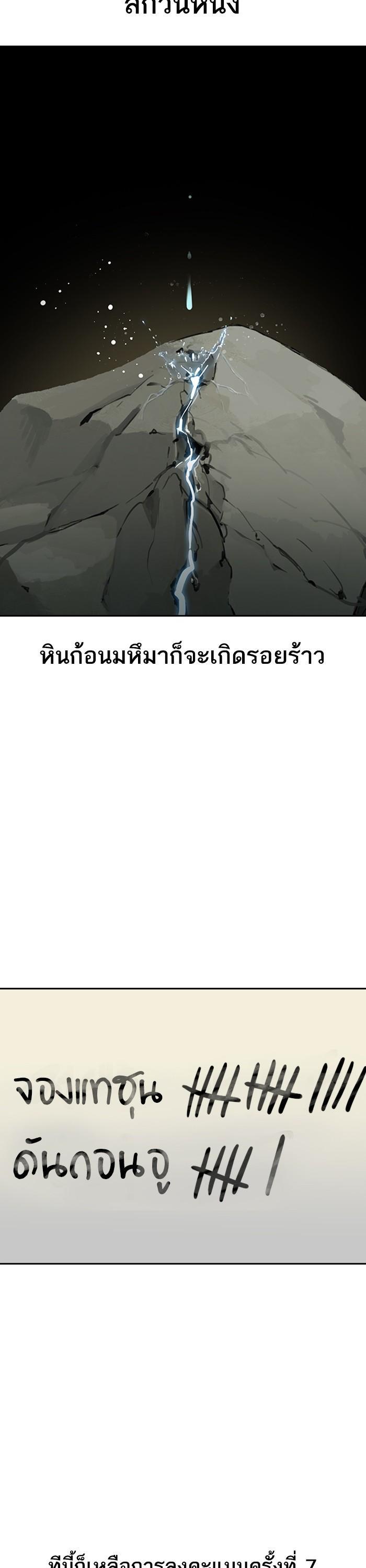 Manga-lc-com อ่านมังงะ อ่านการ์ตูน ออนไลน์ ฟรี The World Is Money and Power กลโกงโลกพนัน ตอนที่ 1 2 3 4 5 6 7 8 9 10 11 12 13 14 ฟรี ไม่มีโฆษณา Manga-lc - อ่าน มังงะ อ่าน การ์ตูน ออนไลน์ อ่านมังงะ ฟรี