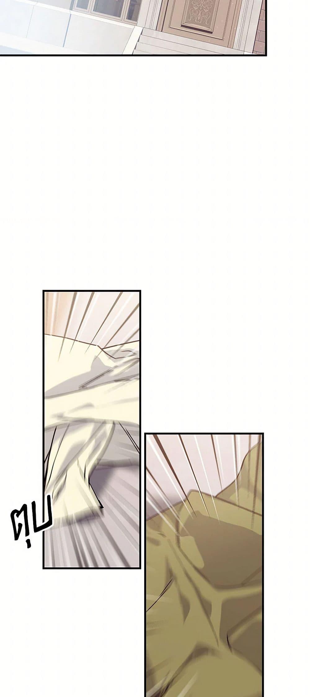 Manga-lc-com อ่านมังงะ อ่านการ์ตูน ออนไลน์ ฟรี The Elegant Sea of Savagery ตอนที่ 1 2 3 4 5 6 7 8 9 10 11 12 13 14 ฟรี ไม่มีโฆษณา Manga-lc - อ่าน มังงะ อ่าน การ์ตูน ออนไลน์ อ่านมังงะ ฟรี