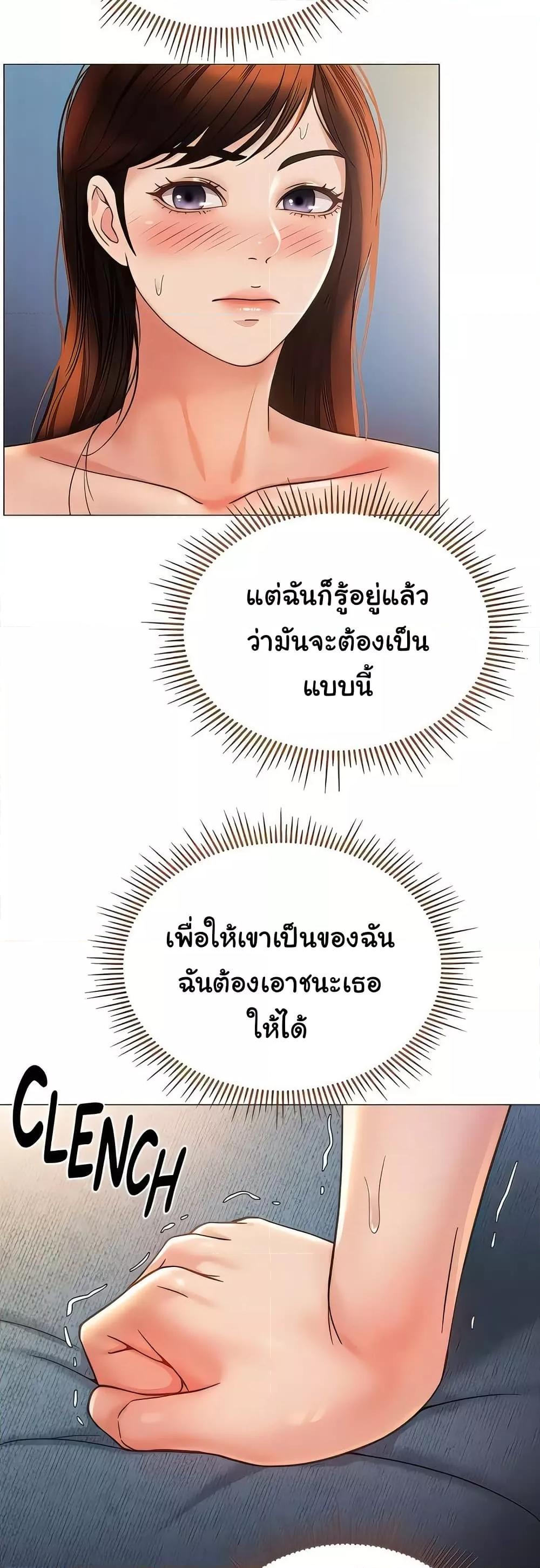 Doujin-Lc- อ่าน โดจิน มังฮวา เกาหลี ญี่ปุ่น จีน แปลไทย Daughter Friend ตอนที่ 1 2 3 4 5 6 7 8 9 10 11 12 13 14 ฟรี ไม่มีโฆษณา อ่าน โดจิน Manhwa เกาหลี ญี่ปุ่น จีน เรามีครบ คัดมาให้เน้นๆ โดจิน 18+ รับประกันความฟินโดย  Doujin Lc