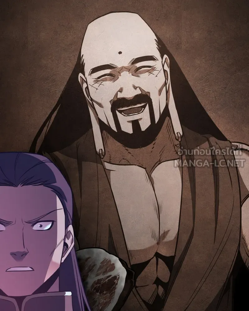 เกิดอีกทีเป็นว่าที่ประมุขลัทธิมาร ตอนที่ 73 รูปที่ 33