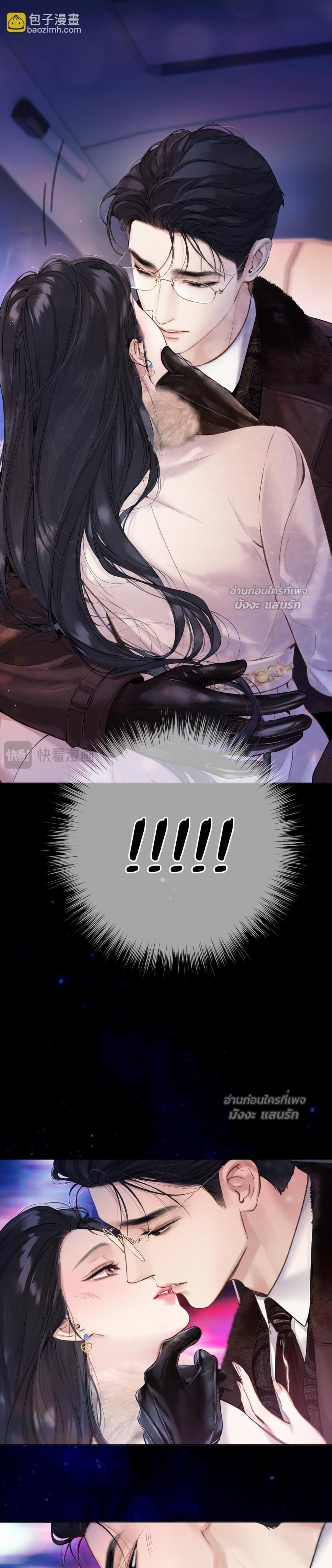 Manga-lc-com อ่านมังงะ อ่านการ์ตูน ออนไลน์ ฟรี AccidentalLove ตอนที่ 1 2 3 4 5 6 7 8 9 10 11 12 13 14 ฟรี ไม่มีโฆษณา Manga-lc - อ่าน มังงะ อ่าน การ์ตูน ออนไลน์ อ่านมังงะ ฟรี