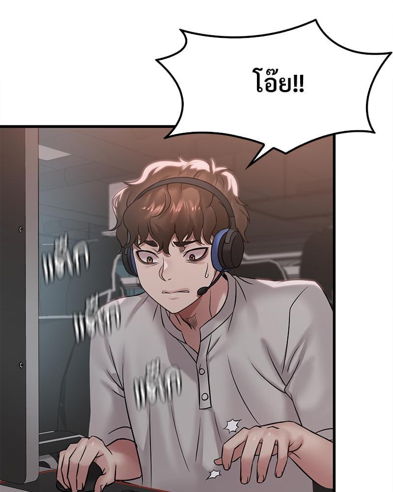 Doujin-Lc- อ่าน โดจิน มังฮวา เกาหลี ญี่ปุ่น จีน แปลไทย Drunk on You ตอนที่ 1 2 3 4 5 6 7 8 9 10 11 12 13 14 ฟรี ไม่มีโฆษณา อ่าน โดจิน Manhwa เกาหลี ญี่ปุ่น จีน เรามีครบ คัดมาให้เน้นๆ โดจิน 18+ รับประกันความฟินโดย  Doujin Lc