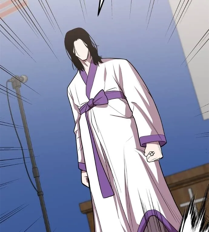 เรียกฉันว่าพระเจ้า ตอนที่ 30 รูปที่ 7