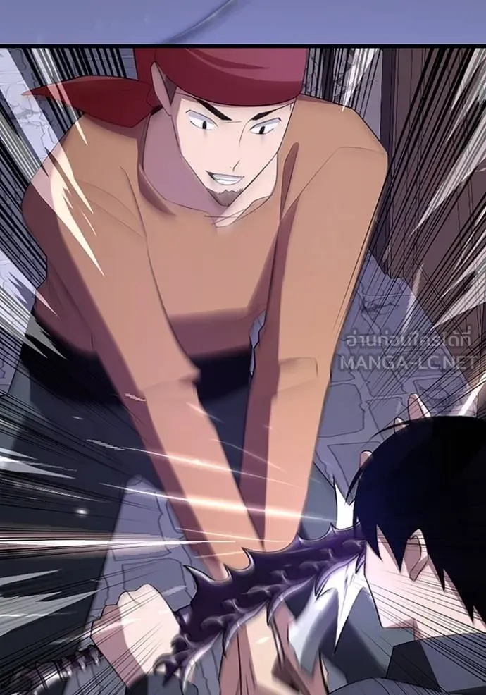 โคตรอาวุธลับ ตอนที่ 7 รูปที่ 34