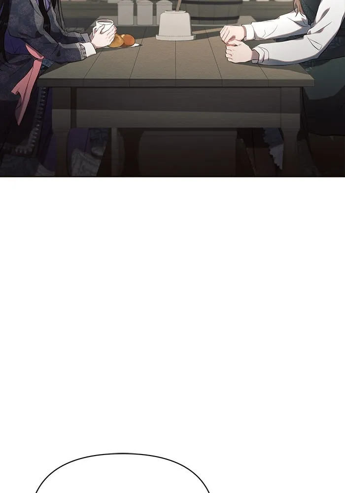 แอชสตาร์ต ตอนที่ 21 รูปที่ 47