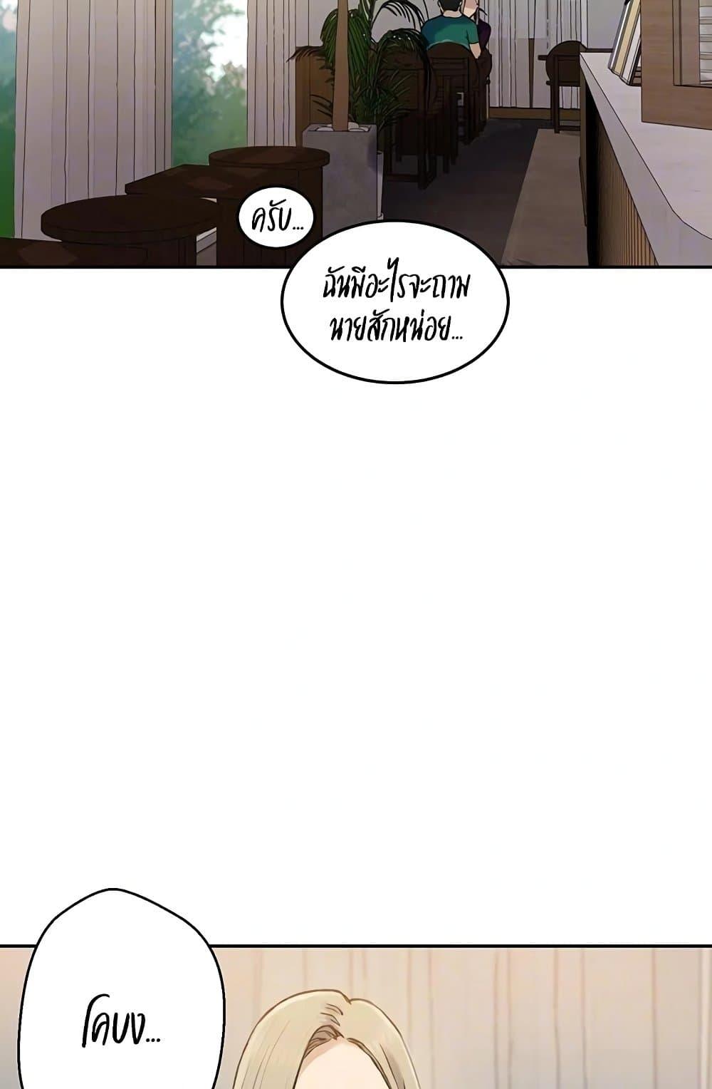 Doujin-Lc- อ่าน โดจิน มังฮวา เกาหลี ญี่ปุ่น จีน แปลไทย Secret Class ตอนที่ 1 2 3 4 5 6 7 8 9 10 11 12 13 14 ฟรี ไม่มีโฆษณา อ่าน โดจิน Manhwa เกาหลี ญี่ปุ่น จีน เรามีครบ คัดมาให้เน้นๆ โดจิน 18+ รับประกันความฟินโดย  Doujin Lc