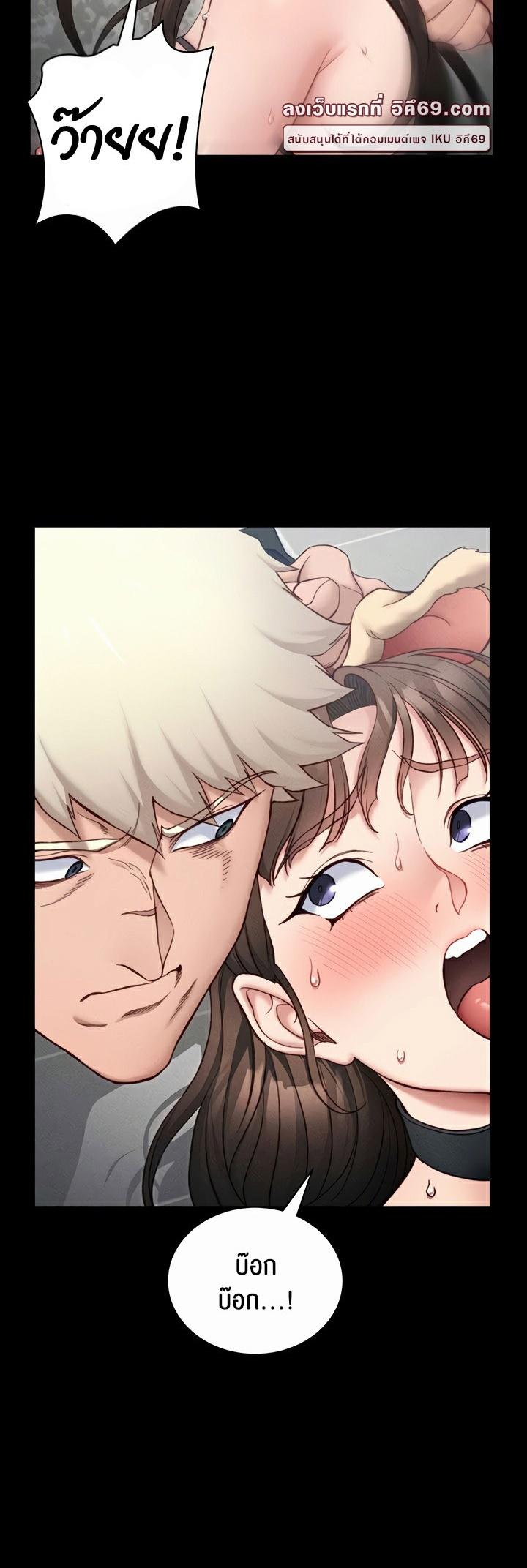 Doujin-Lc- อ่าน โดจิน มังฮวา เกาหลี ญี่ปุ่น จีน แปลไทย Taming A Female ตอนที่ 1 2 3 4 5 6 7 8 9 10 11 12 13 14 ฟรี ไม่มีโฆษณา อ่าน โดจิน Manhwa เกาหลี ญี่ปุ่น จีน เรามีครบ คัดมาให้เน้นๆ โดจิน 18+ รับประกันความฟินโดย  Doujin Lc