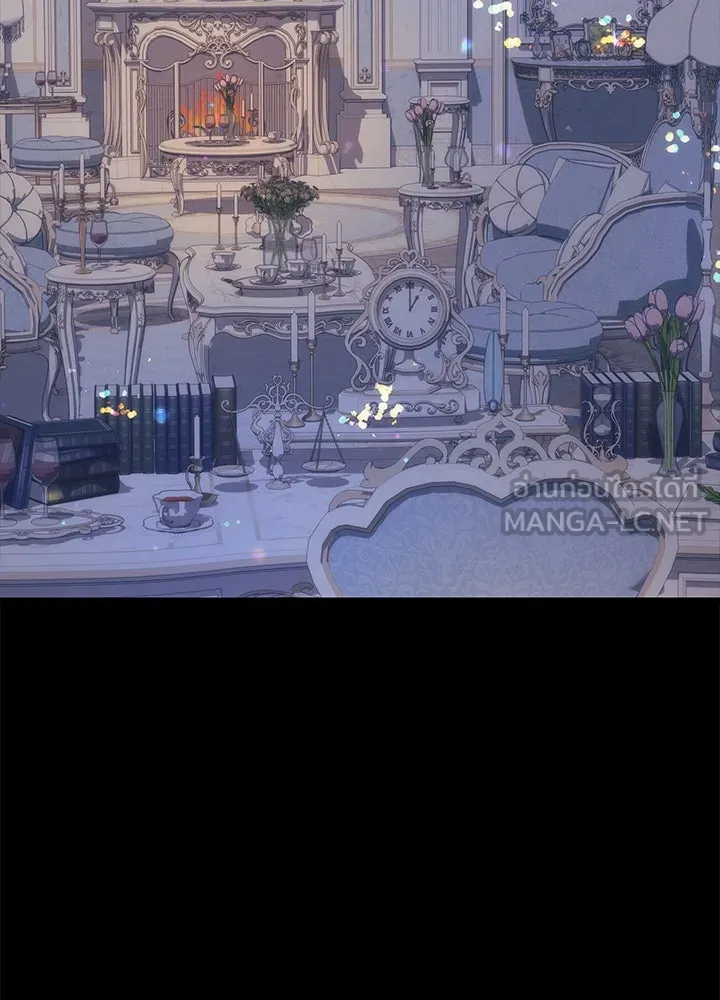 องค์ชายผู้อื้อฉาว ตอนที่ 114 รูปที่ 39