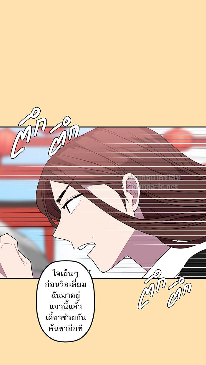 Doujin-Lc- อ่าน โดจิน มังฮวา เกาหลี ญี่ปุ่น จีน แปลไทย Take My Money รักนี้...มีเปย์ ตอนที่ 1 2 3 4 5 6 7 8 9 10 11 12 13 14 ฟรี ไม่มีโฆษณา อ่าน โดจิน Manhwa เกาหลี ญี่ปุ่น จีน เรามีครบ คัดมาให้เน้นๆ โดจิน 18+ รับประกันความฟินโดย Doujin Lc