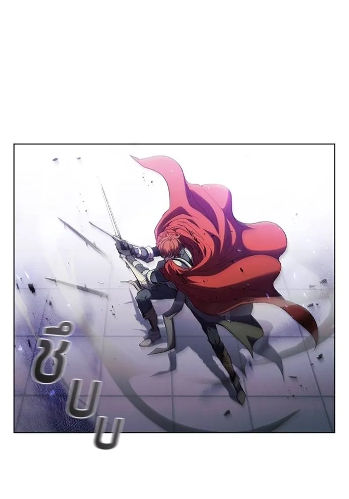 เกิดใหม่ในร่างดยุก ตอนที่ 74 รูปที่ 7