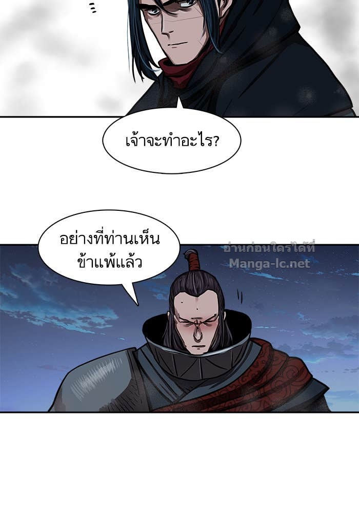 Doujin-Lc- อ่าน โดจิน มังฮวา เกาหลี ญี่ปุ่น จีน แปลไทย องครักษ์แห่งอัครสกุลจาง ตอนที่ 1 2 3 4 5 6 7 8 9 10 11 12 13 14 ฟรี ไม่มีโฆษณา อ่าน โดจิน Manhwa เกาหลี ญี่ปุ่น จีน เรามีครบ คัดมาให้เน้นๆ โดจิน 18+ รับประกันความฟินโดย Doujin Lc