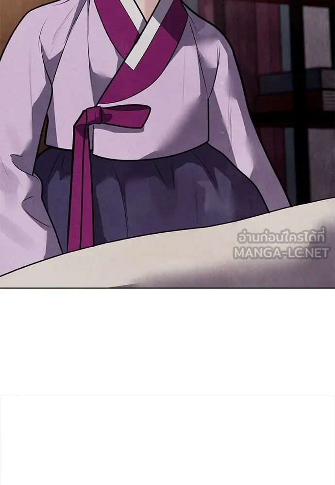 ความลับของสาวร่างทรง ตอนที่ 52 รูปที่ 51