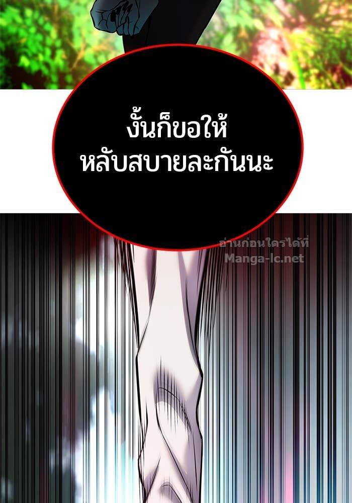Doujin-Lc- อ่าน โดจิน มังฮวา เกาหลี ญี่ปุ่น จีน แปลไทย แกร่งเกินผู้กล้า แต่ซ่าไม่ได้ ตอนที่ 1 2 3 4 5 6 7 8 9 10 11 12 13 14 ฟรี ไม่มีโฆษณา อ่าน โดจิน Manhwa เกาหลี ญี่ปุ่น จีน เรามีครบ คัดมาให้เน้นๆ โดจิน 18+ รับประกันความฟินโดย Doujin Lc
