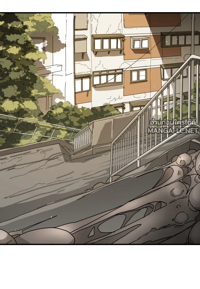 Manga-lc-com อ่านมังงะ อ่านการ์ตูน ออนไลน์ ฟรี วันดีคืนดี โซลก็ ตอนที่ 1 2 3 4 5 6 7 8 9 10 11 12 13 14 ฟรี ไม่มีโฆษณา Manga-lc - อ่าน มังงะ อ่าน การ์ตูน ออนไลน์ อ่านมังงะ ฟรี