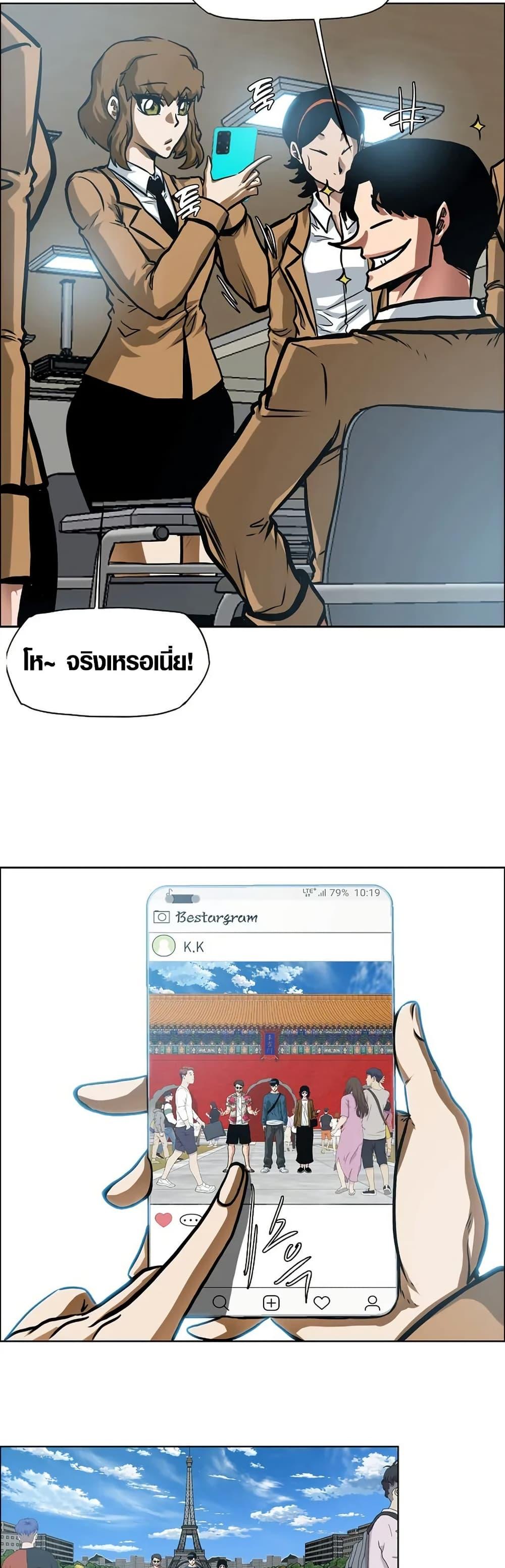 Manga-lc-com อ่านมังงะ อ่านการ์ตูน ออนไลน์ ฟรี Secret Family ตอนที่ 1 2 3 4 5 6 7 8 9 10 11 12 13 14 ฟรี ไม่มีโฆษณา Manga-lc - อ่าน มังงะ อ่าน การ์ตูน ออนไลน์ อ่านมังงะ ฟรี