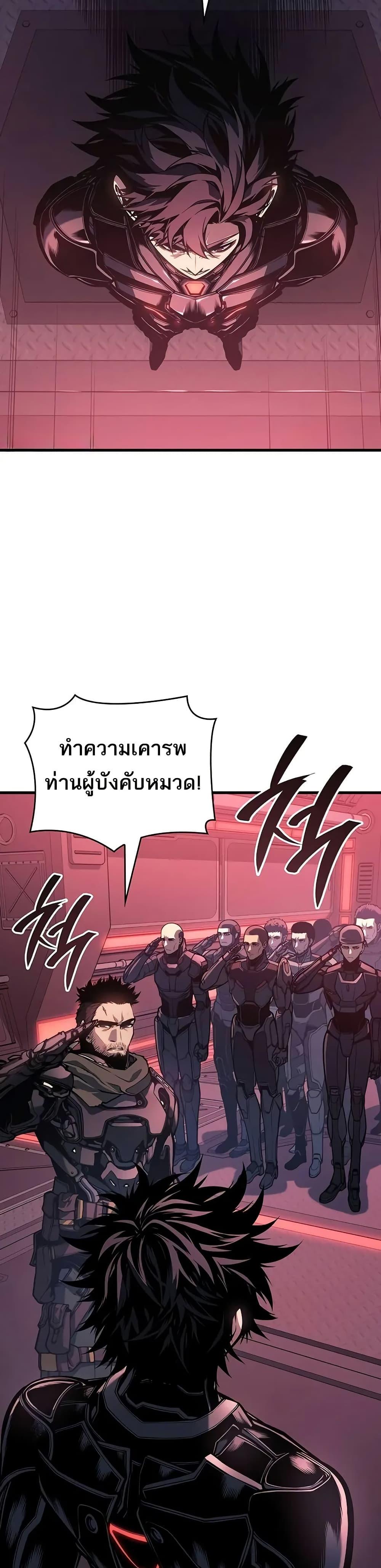 Manga-lc-com อ่านมังงะ อ่านการ์ตูน ออนไลน์ ฟรี Bad Bone Blood ตอนที่ 1 2 3 4 5 6 7 8 9 10 11 12 13 14 ฟรี ไม่มีโฆษณา Manga-lc - อ่าน มังงะ อ่าน การ์ตูน ออนไลน์ อ่านมังงะ ฟรี