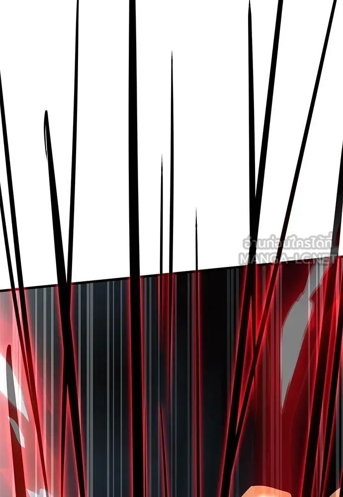 ยมราชลงทัณฑ์ ตอนที่ 96 รูปที่ 177