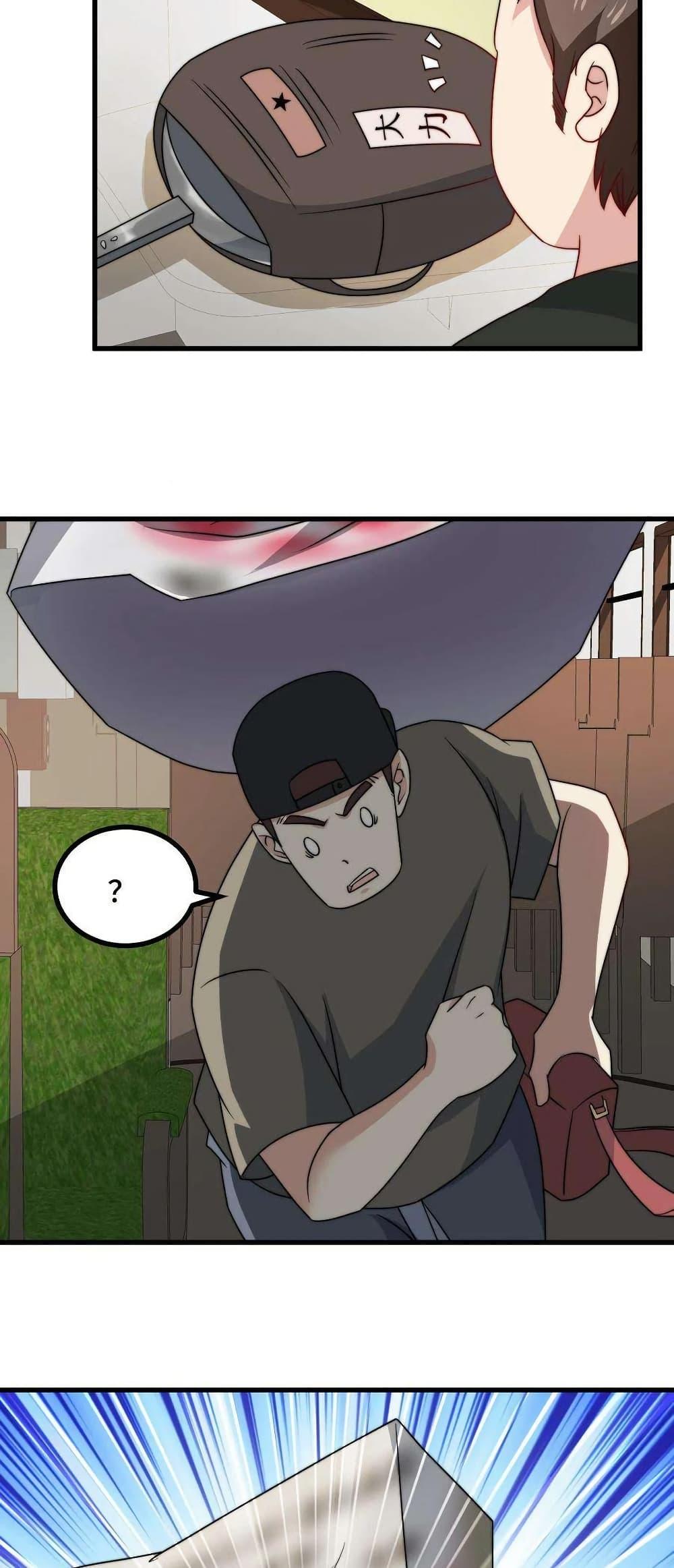 Manga-lc-com อ่านมังงะ อ่านการ์ตูน ออนไลน์ ฟรี Is It Reasonable for Me to Beat a Dragon With a Slime ตอนที่ 1 2 3 4 5 6 7 8 9 10 11 12 13 14 ฟรี ไม่มีโฆษณา Manga-lc - อ่าน มังงะ อ่าน การ์ตูน ออนไลน์ อ่านมังงะ ฟรี