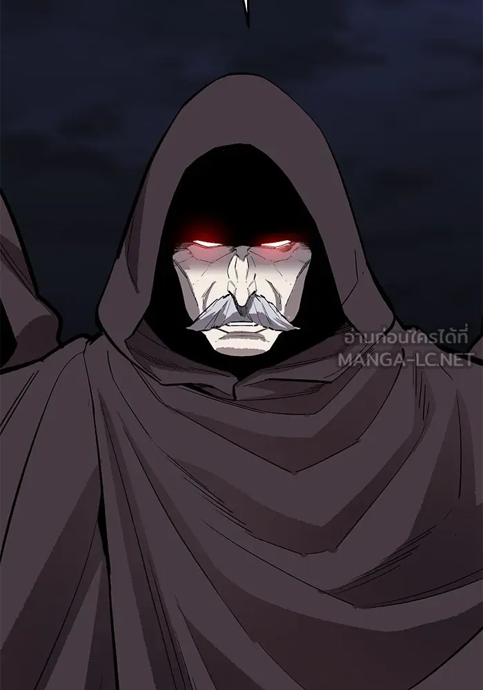 ยอดคนเลเวลทะลุ ตอนที่ 65 หน่วยสนับสนุน รูปที่ 132