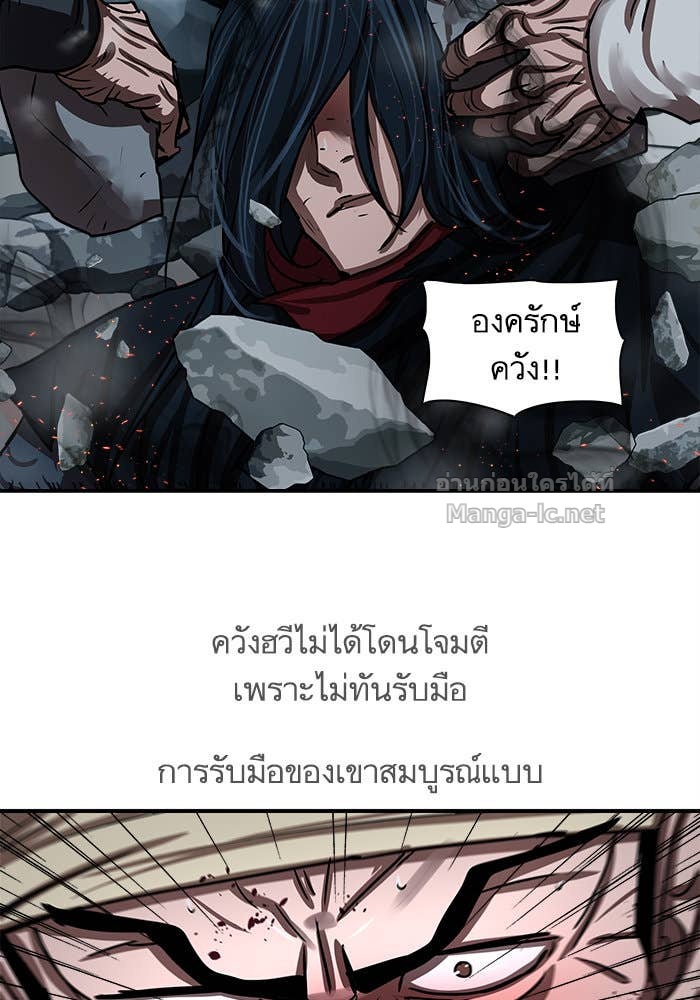 Doujin-Lc- อ่าน โดจิน มังฮวา เกาหลี ญี่ปุ่น จีน แปลไทย องครักษ์แห่งอัครสกุลจาง ตอนที่ 1 2 3 4 5 6 7 8 9 10 11 12 13 14 ฟรี ไม่มีโฆษณา อ่าน โดจิน Manhwa เกาหลี ญี่ปุ่น จีน เรามีครบ คัดมาให้เน้นๆ โดจิน 18+ รับประกันความฟินโดย Doujin Lc