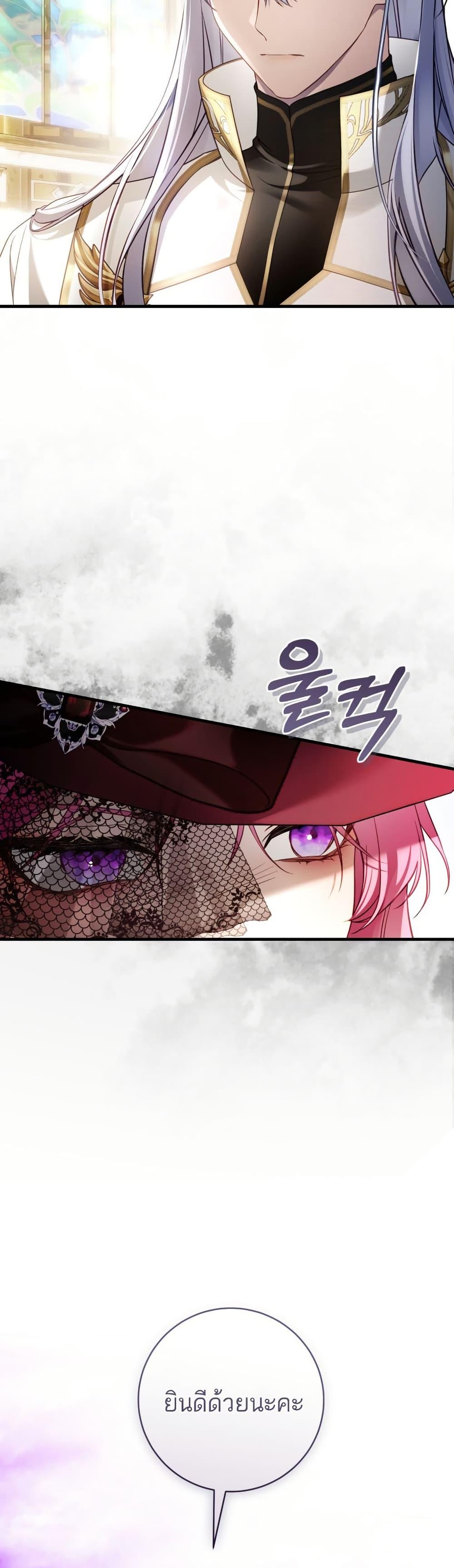 Manga-lc-com อ่านมังงะ อ่านการ์ตูน ออนไลน์ ฟรี The Flower With a Sword ตอนที่ 1 2 3 4 5 6 7 8 9 10 11 12 13 14 ฟรี ไม่มีโฆษณา Manga-lc - อ่าน มังงะ อ่าน การ์ตูน ออนไลน์ อ่านมังงะ ฟรี