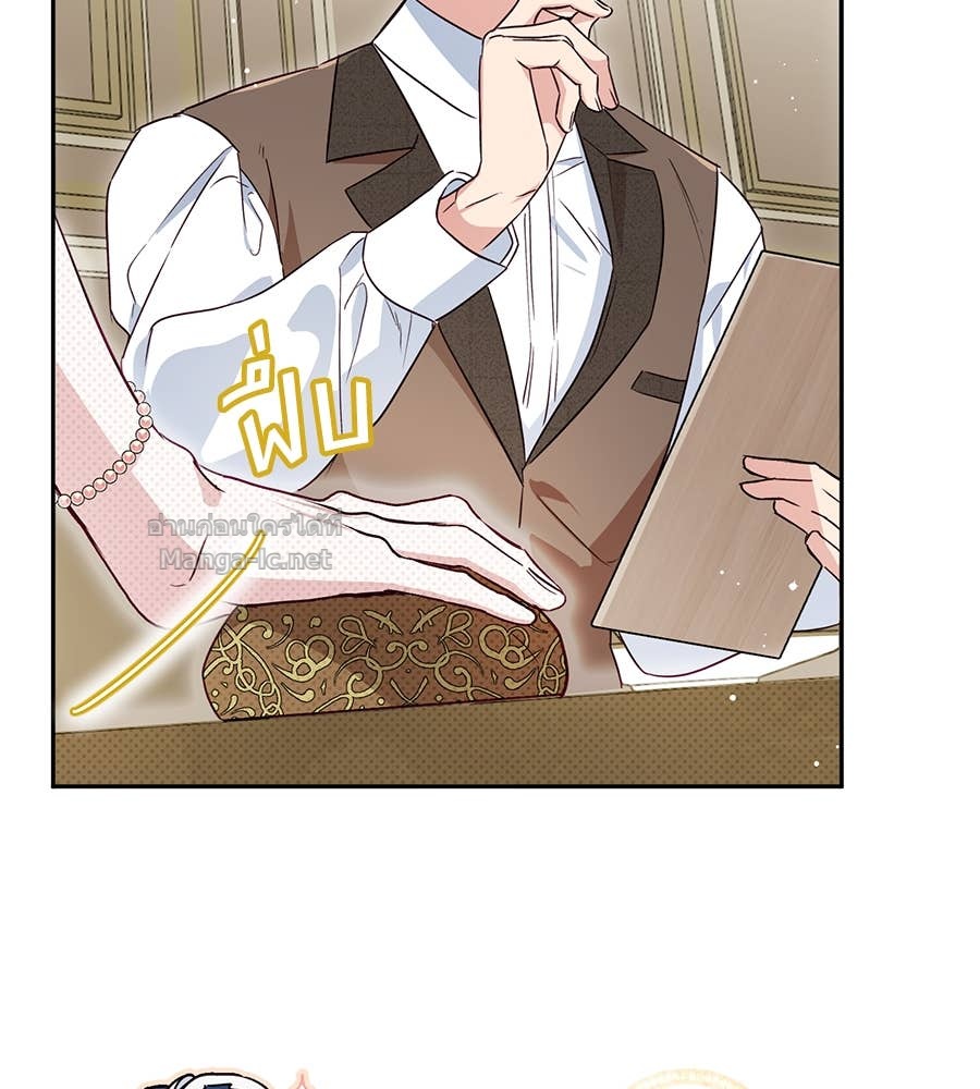 Doujin-Lc- อ่าน โดจิน มังฮวา เกาหลี ญี่ปุ่น จีน แปลไทย แกรนด์ดัชเชสล็อกมง ตอนที่ 1 2 3 4 5 6 7 8 9 10 11 12 13 14 ฟรี ไม่มีโฆษณา อ่าน โดจิน Manhwa เกาหลี ญี่ปุ่น จีน เรามีครบ คัดมาให้เน้นๆ โดจิน 18+ รับประกันความฟินโดย Doujin Lc