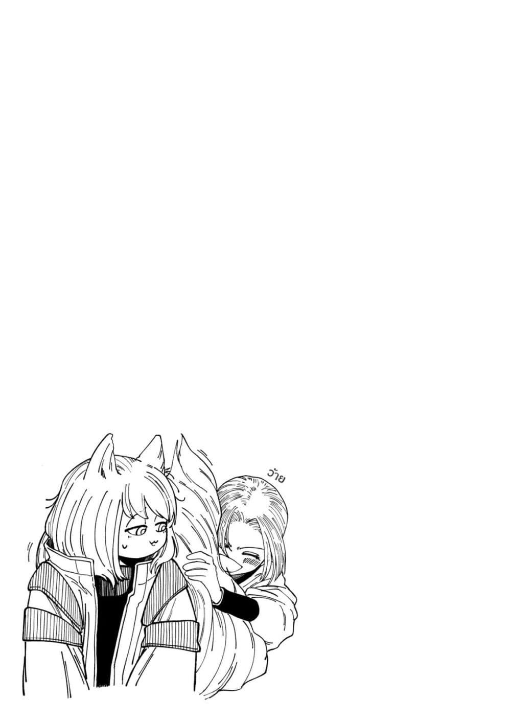 Manga-lc-com อ่านมังงะ อ่านการ์ตูน ออนไลน์ ฟรี Isekai Henkyo Meshi ตอนที่ 1 2 3 4 5 6 7 8 9 10 11 12 13 14 ฟรี ไม่มีโฆษณา Manga-lc - อ่าน มังงะ อ่าน การ์ตูน ออนไลน์ อ่านมังงะ ฟรี
