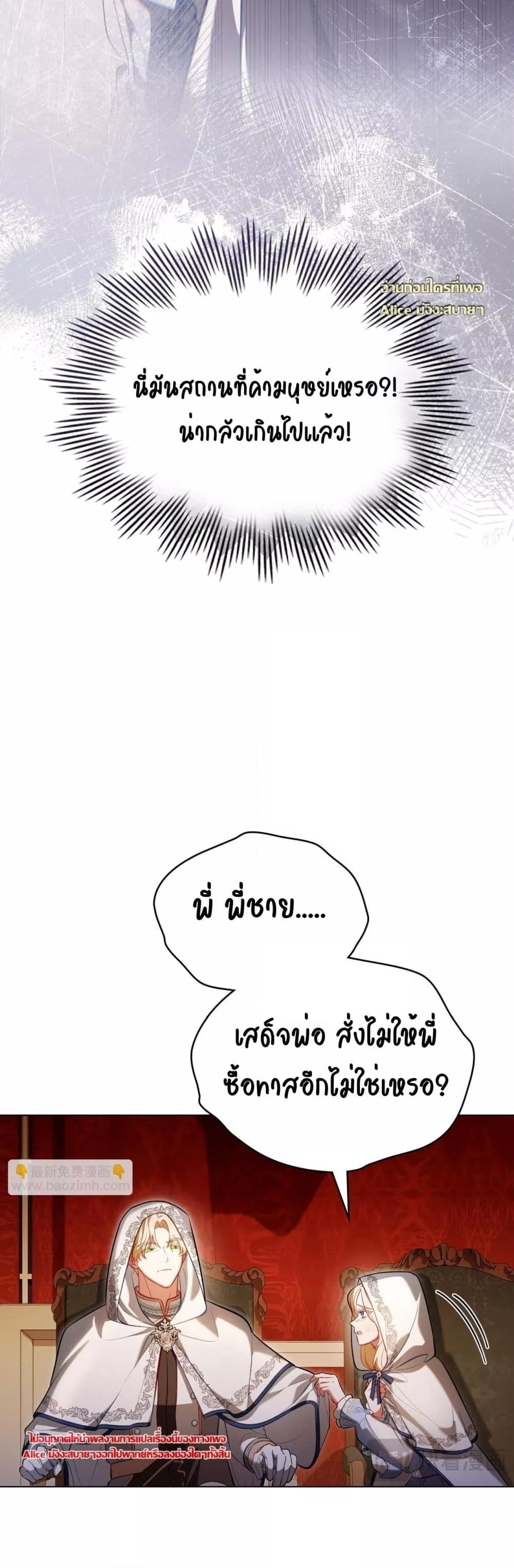 Manga-lc-com อ่านมังงะ อ่านการ์ตูน ออนไลน์ ฟรี MySlave–ทาสร ตอนที่ 1 2 3 4 5 6 7 8 9 10 11 12 13 14 ฟรี ไม่มีโฆษณา Manga-lc - อ่าน มังงะ อ่าน การ์ตูน ออนไลน์ อ่านมังงะ ฟรี