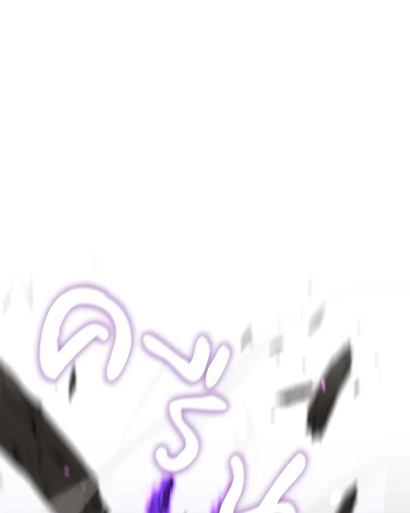 เกิดอีกทีเป็นว่าที่ประมุขลัทธิมาร ตอนที่ 83 รูปที่ 74