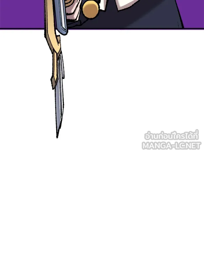 ยอดคนเลเวลทะลุ ตอนที่ 41 ไฮฟ์ รูปที่ 63
