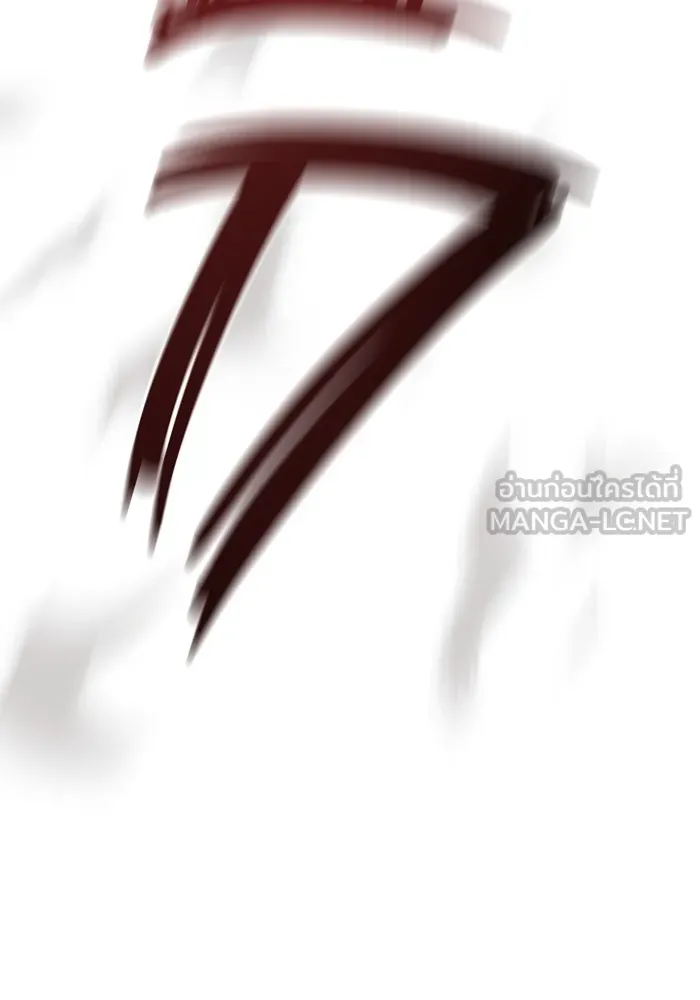 ราชินีนักบู๊ ตอนที่ 33 รูปที่ 15