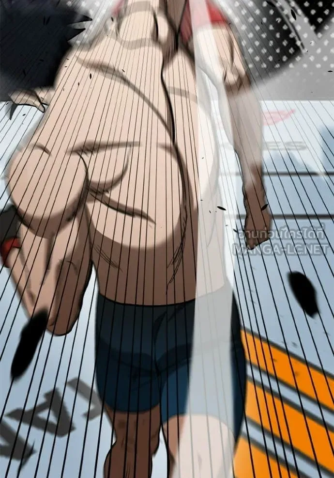 ราชาแห่งอ็อกทากอน ตอนที่ 189 รูปที่ 106