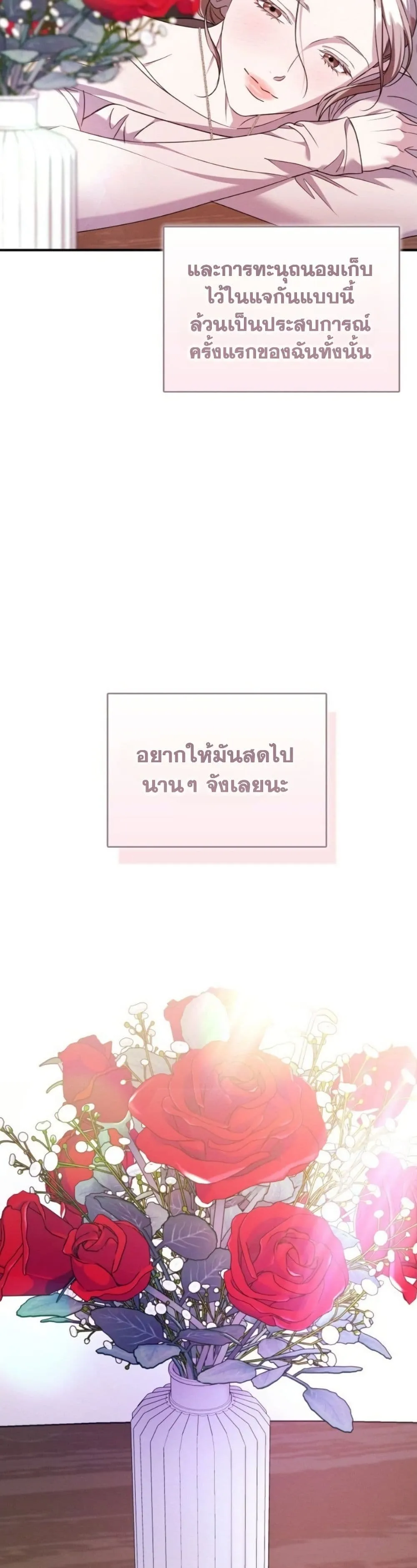 Manga-lc-com อ่านมังงะ อ่านการ์ตูน ออนไลน์ ฟรี Bastard Uncle ตอนที่ 1 2 3 4 5 6 7 8 9 10 11 12 13 14 ฟรี ไม่มีโฆษณา Manga-lc - อ่าน มังงะ อ่าน การ์ตูน ออนไลน์ อ่านมังงะ ฟรี