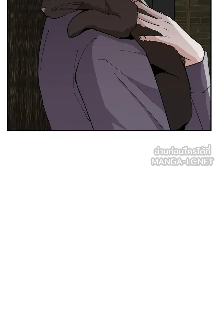 ห้องเรียนสาวแสบ ตอนที่ 70 รูปที่ 51