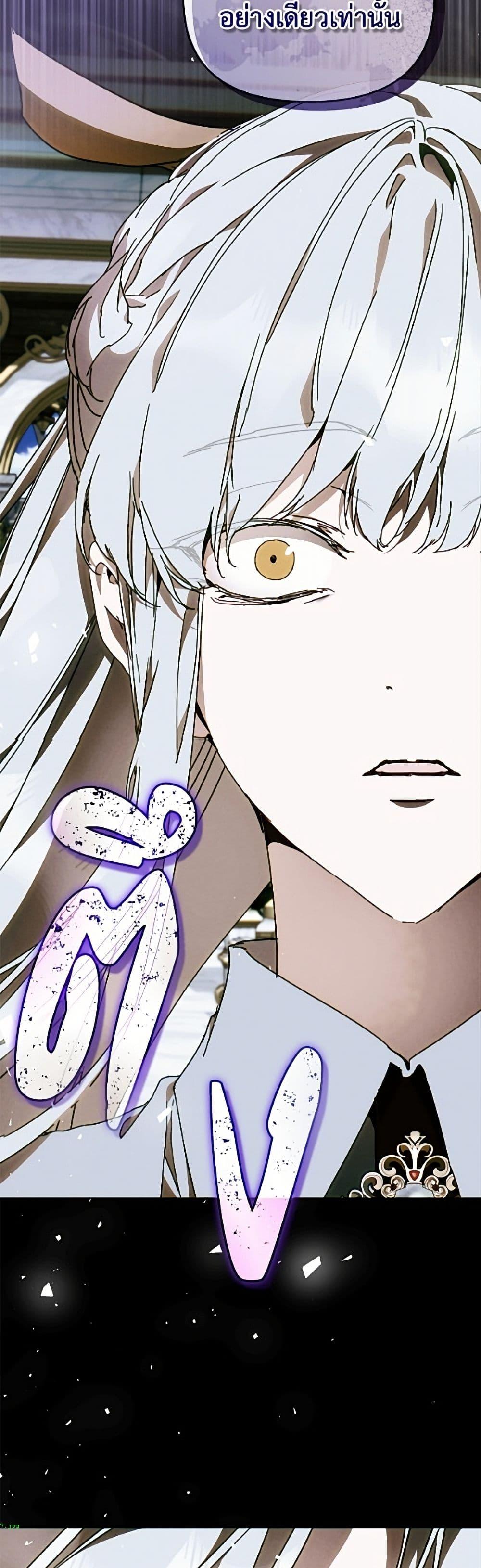 Manga-lc-com อ่านมังงะ อ่านการ์ตูน ออนไลน์ ฟรี I’m the Villainous Male Lead’s Terminally-Ill Aunt ตอนที่ 1 2 3 4 5 6 7 8 9 10 11 12 13 14 ฟรี ไม่มีโฆษณา Manga-lc - อ่าน มังงะ อ่าน การ์ตูน ออนไลน์ อ่านมังงะ ฟรี