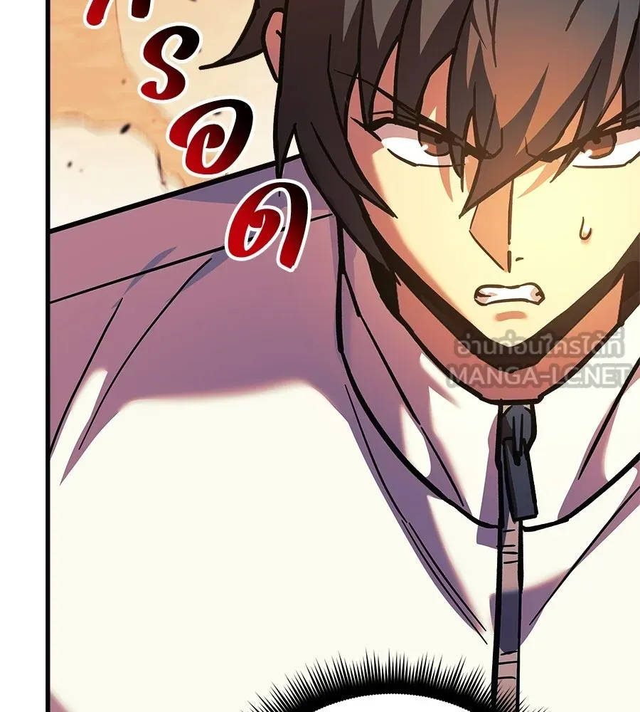 สัปดาห์นี้งดอัปตอนใหม่ ตอนที่ 106 รูปที่ 75