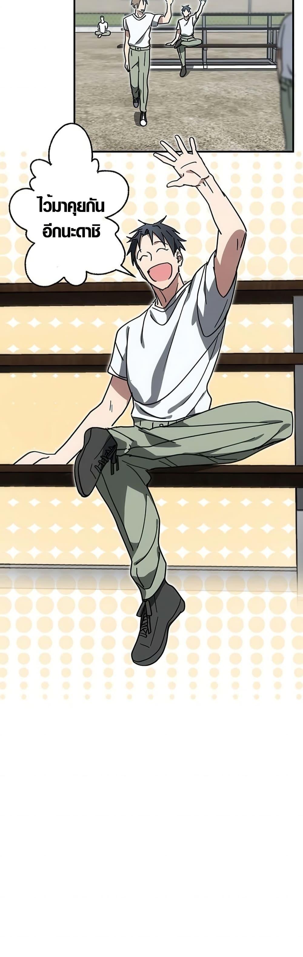 Manga-lc-com อ่านมังงะ อ่านการ์ตูน ออนไลน์ ฟรี Aristocrat’s Revenge ตอนที่ 1 2 3 4 5 6 7 8 9 10 11 12 13 14 ฟรี ไม่มีโฆษณา Manga-lc - อ่าน มังงะ อ่าน การ์ตูน ออนไลน์ อ่านมังงะ ฟรี