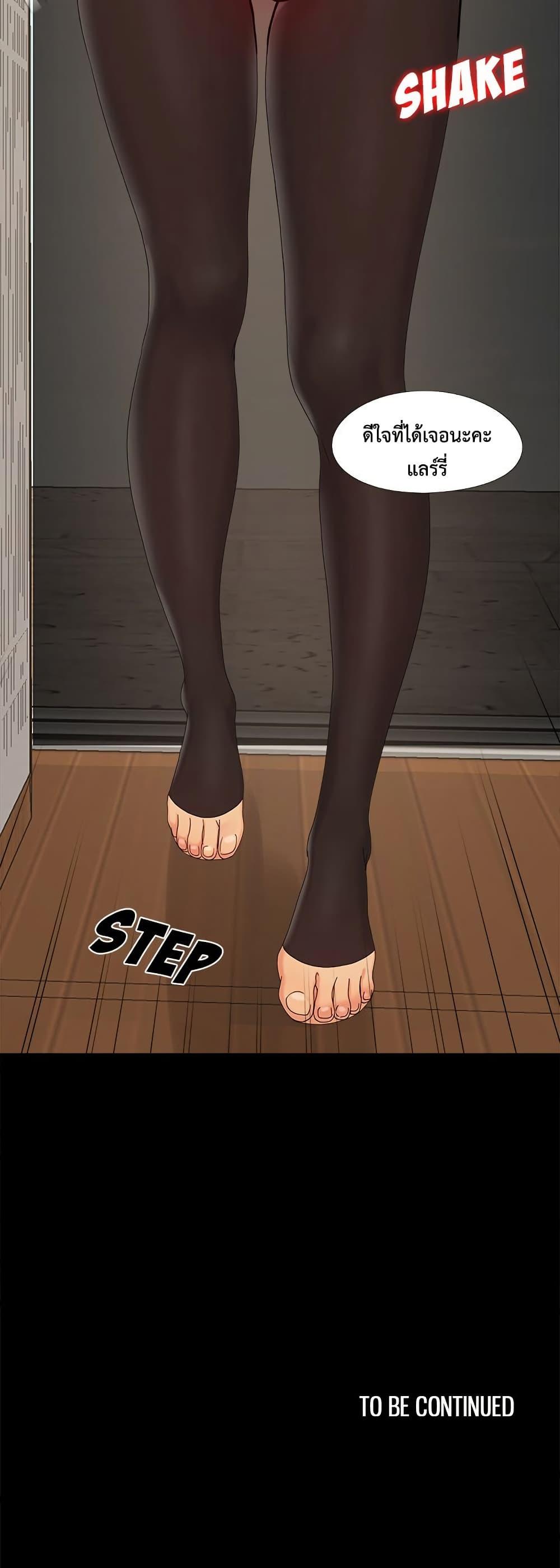 Doujin-Lc- อ่าน โดจิน มังฮวา เกาหลี ญี่ปุ่น จีน แปลไทย Sleepy Town ตอนที่ 1 2 3 4 5 6 7 8 9 10 11 12 13 14 ฟรี ไม่มีโฆษณา อ่าน โดจิน Manhwa เกาหลี ญี่ปุ่น จีน เรามีครบ คัดมาให้เน้นๆ โดจิน 18+ รับประกันความฟินโดย  Doujin Lc