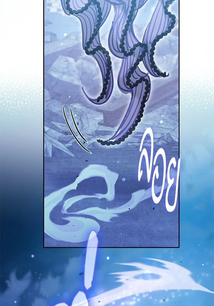 My S-Class Hunters ตอนที่ 98 แนะนำตัว รูปที่ 41