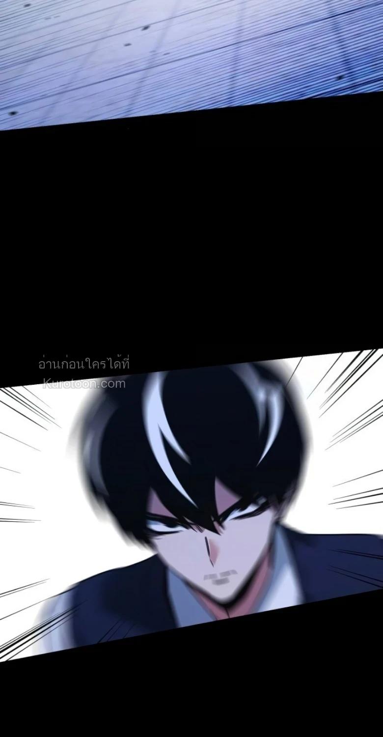 Manga-lc-com อ่านมังงะ อ่านการ์ตูน ออนไลน์ ฟรี I Took over The Academy With a Single Sashimi Knife ตอนที่ 1 2 3 4 5 6 7 8 9 10 11 12 13 14 ฟรี ไม่มีโฆษณา Manga-lc - อ่าน มังงะ อ่าน การ์ตูน ออนไลน์ อ่านมังงะ ฟรี